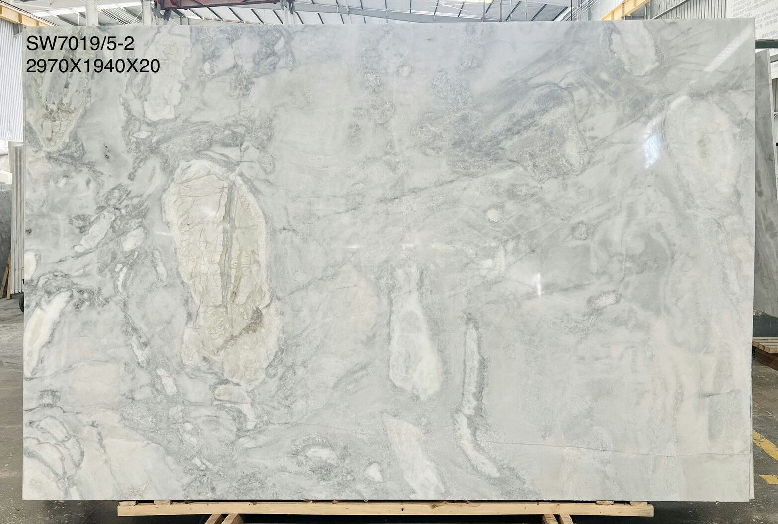 Oyster White — view 2