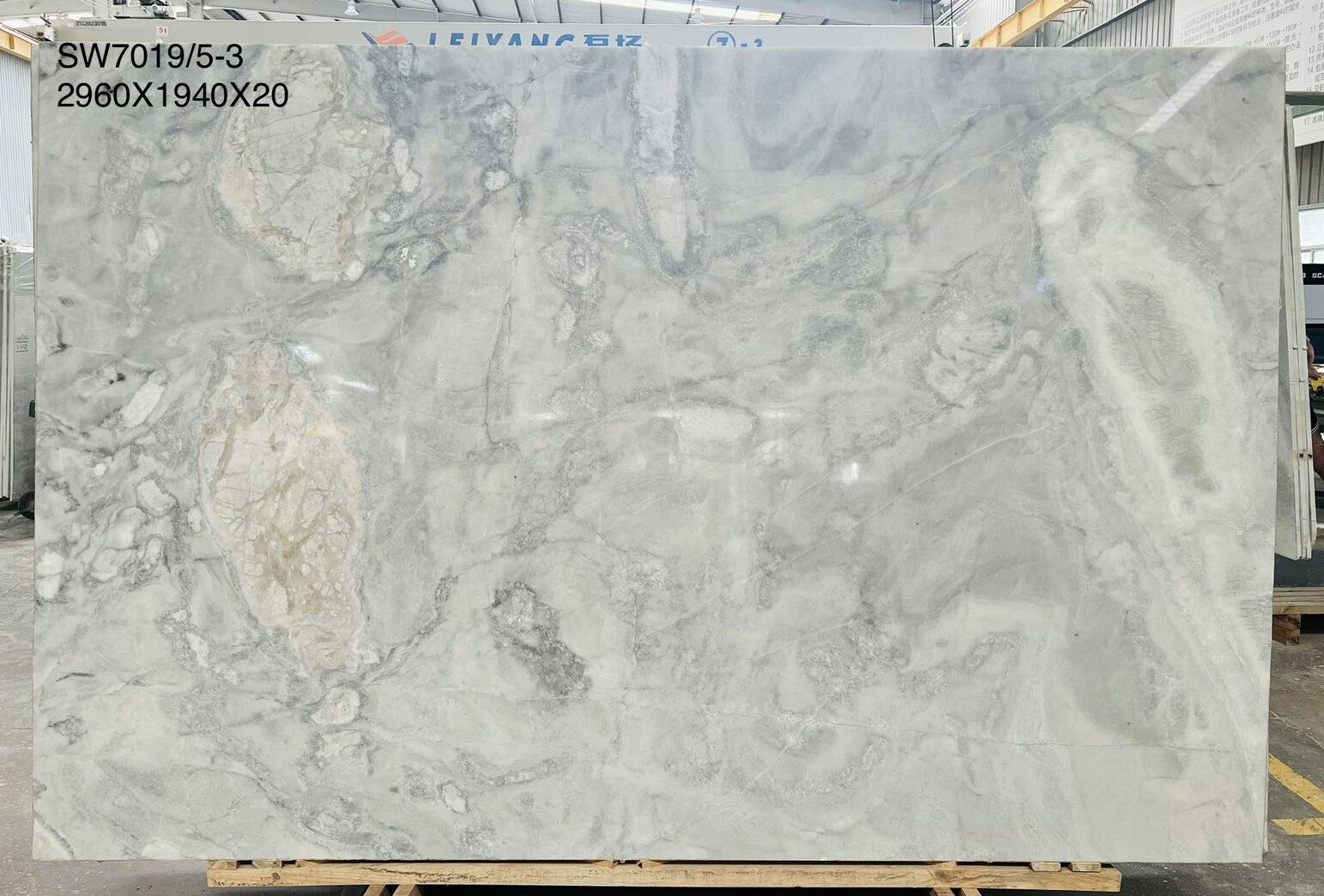 Oyster White — view 3