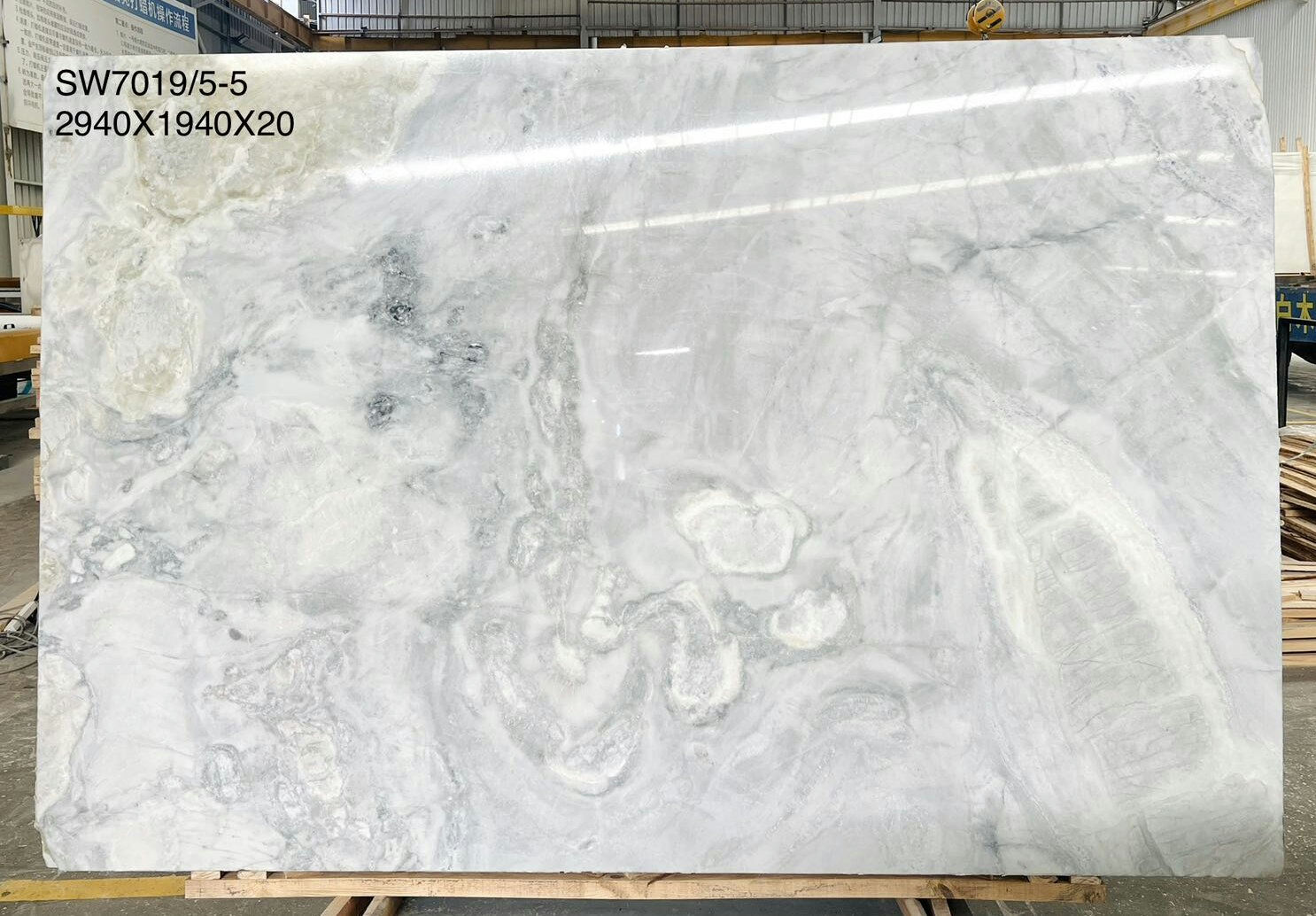 Oyster White — view 5