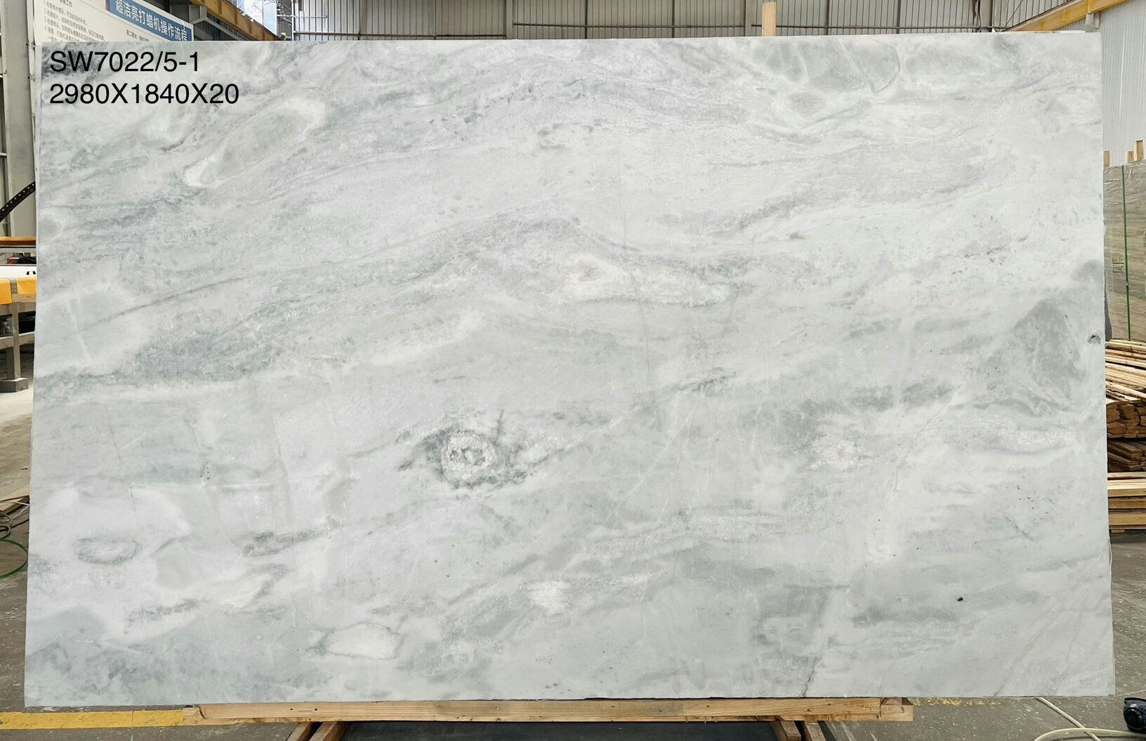 Oyster White — view 2