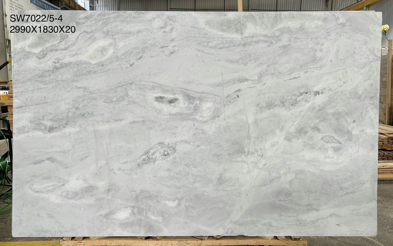 Oyster White — view 5