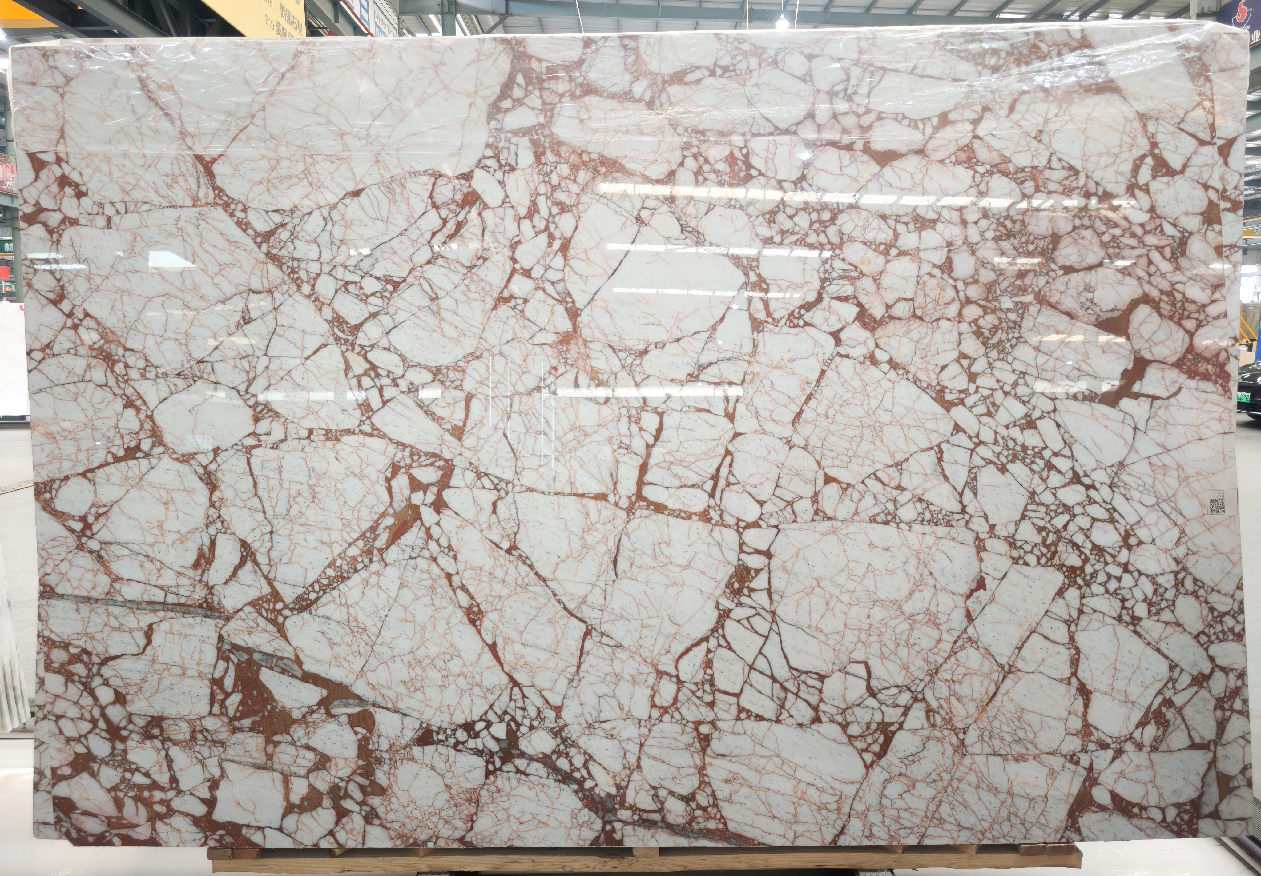 Vena Rosso — view 5