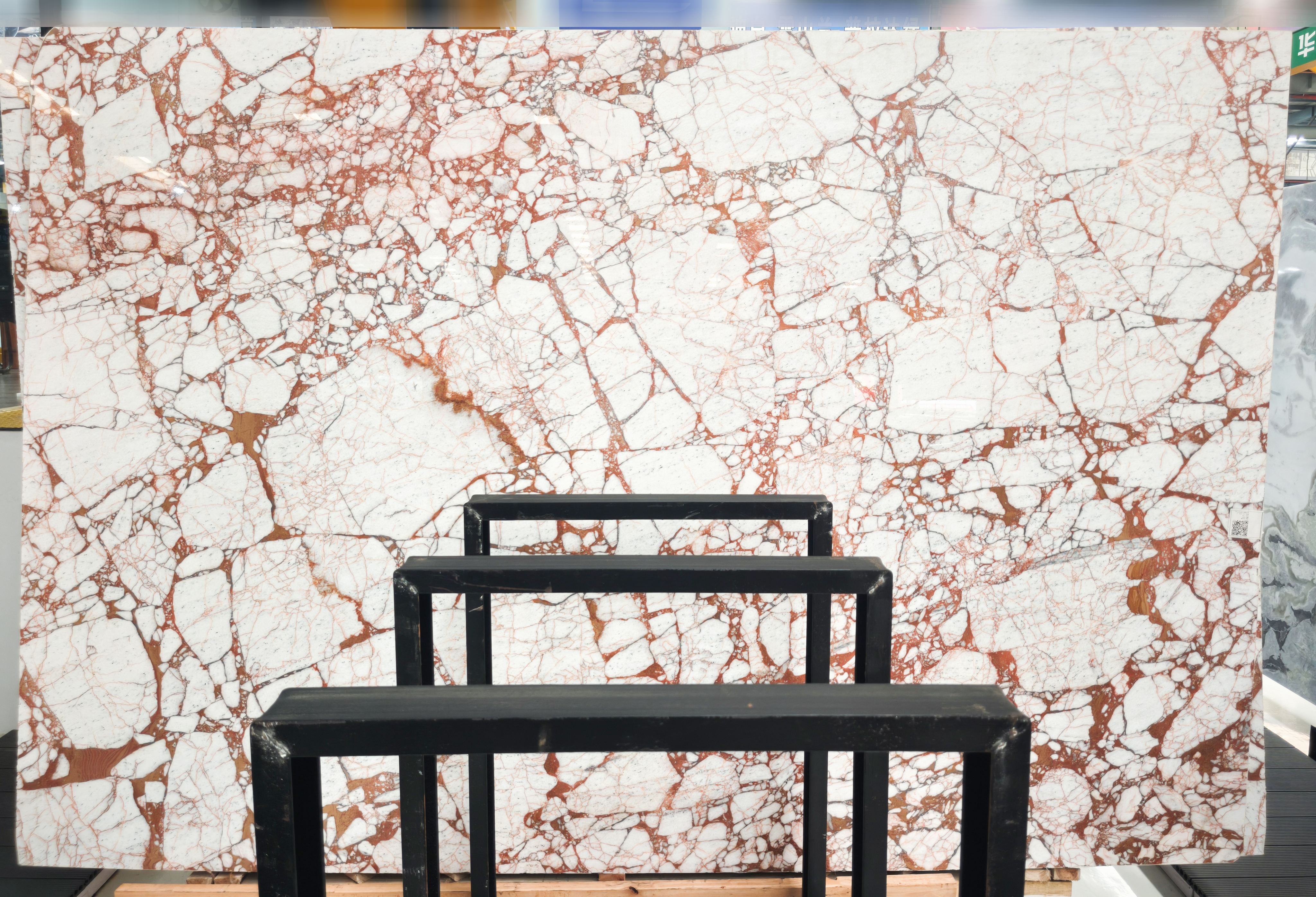Vena Rosso — view 6